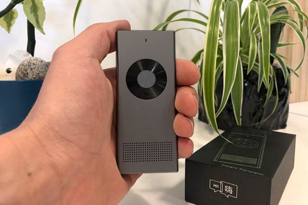 Poliglu review